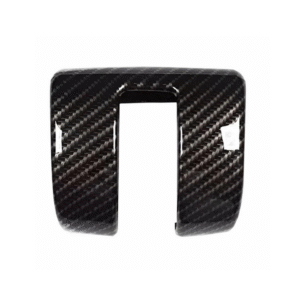 BYD Shark Shark 6 Gear Shifter Cover ABS Wholesale Original Aftermarket Auto Parts